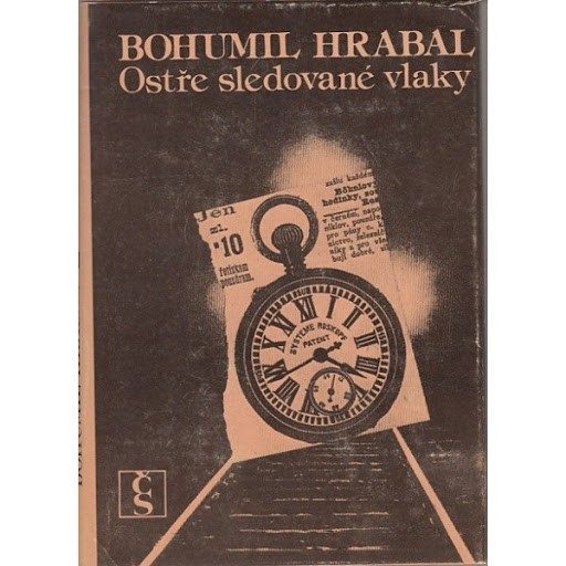 Обложка книги «Поїзди особливого призначення»