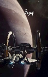Обложка книги «Зазор»