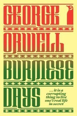 Обложка книги «Burmese Days»