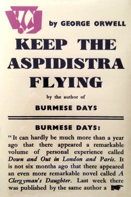 Обложка книги «Keep the Aspidistra Flying»