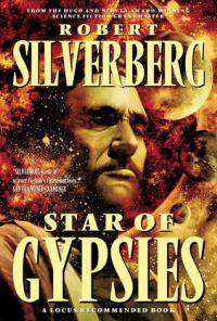 Обложка книги «Star of Gypsies»