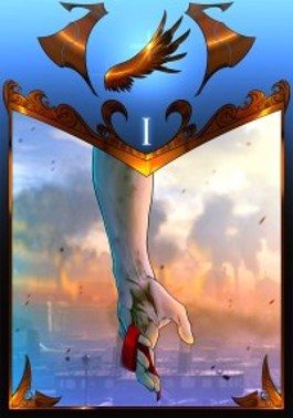 Обложка книги «Крыло»