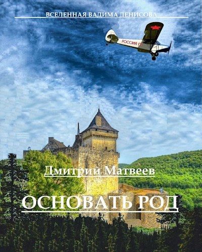 Обложка книги «Черное и белое»