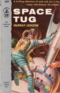 Обложка книги «Space Tug»