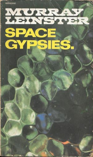 Обложка книги «Space Gypsies»