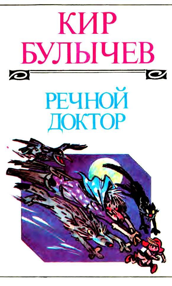 Обложка книги «Том 1»