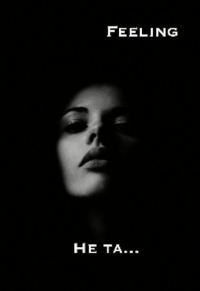 Обложка книги «Не та...»