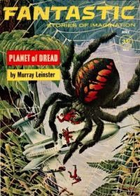Обложка книги «Planet of Dread»