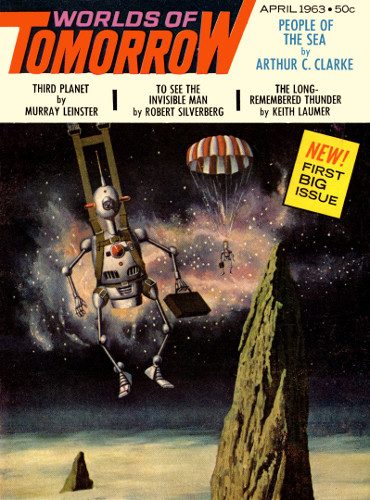 Обложка книги «Third Planet»
