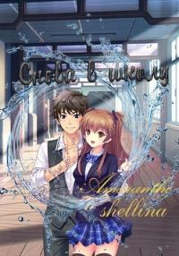Обложка книги «Снова в школу. Тома 1 и 2»