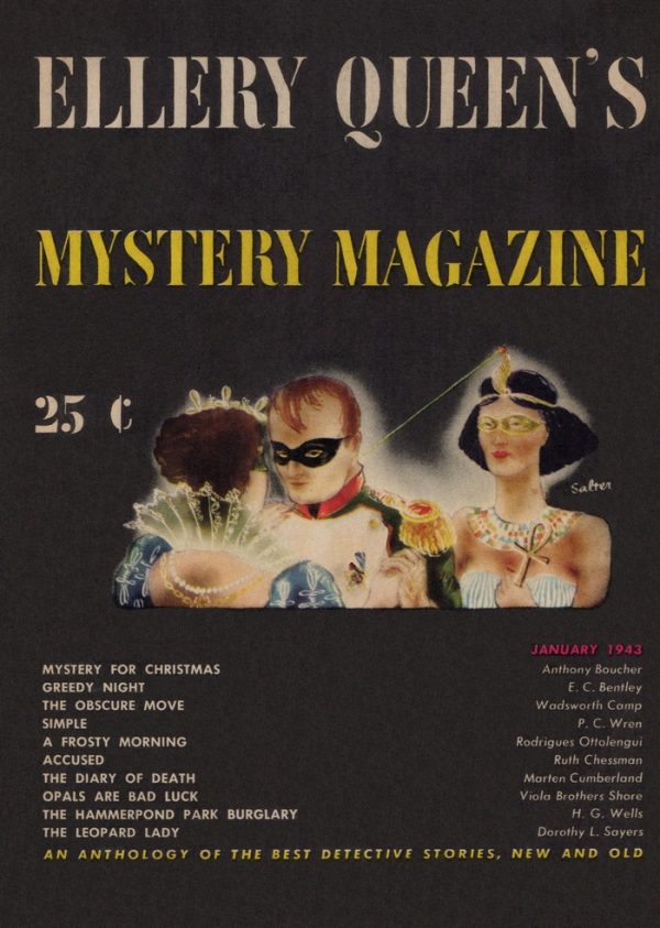 Обложка книги «Ellery Queen’s Mystery Magazine. Vol. 4, No. 1. Whole No. 8, January 1943»