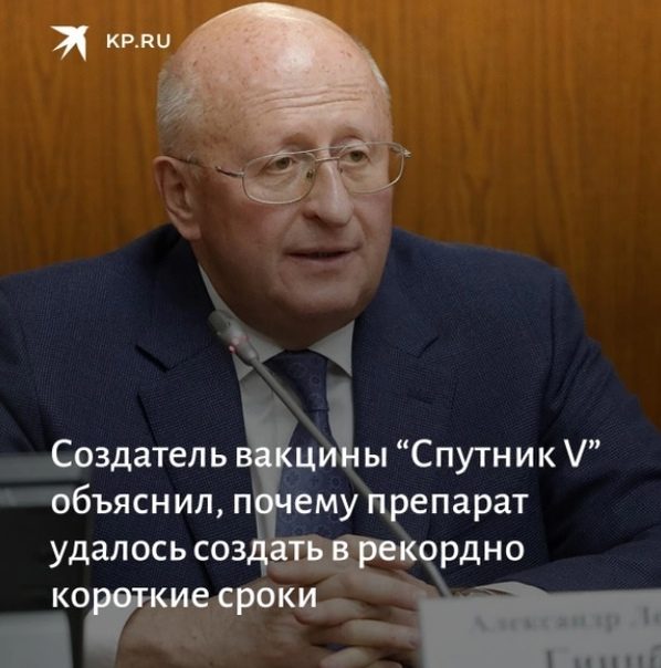 Обложка книги «Кончайте волокиту!»