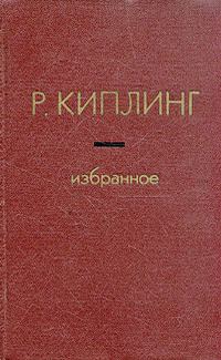 Обложка книги «Дом чудес»