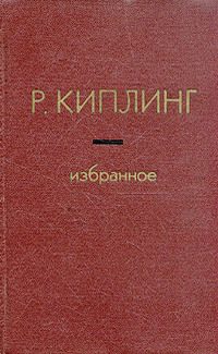 Обложка книги «Дом чудес»
