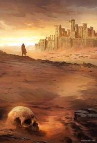 Обложка книги «Игрок, забравшийся на вершину. Том 9»