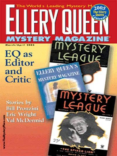 Обложка книги «Ellery Queen’s Mystery Magazine. Vol. 125, No. 3 & 4. Whole No. 763 & 764, March/April 2005»