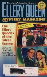 Обложка книги «Ellery Queen’s Mystery Magazine. Vol. 126, No. 1. Whole No. 767, July 2005»