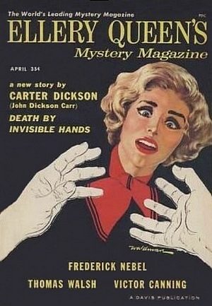 Обложка книги «Ellery Queen’s Mystery Magazine. Vol. 31, No. 4. Whole No. 173, April 1958»