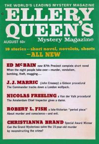 Обложка книги «Ellery Queen’s Mystery Magazine. Vol. 56, No. 2. Whole No. 321, August 1970»