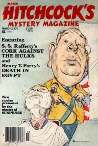 Обложка книги «Alfred Hitchcock’s Mystery Magazine. Vol. 24, No. 3, March 1979»