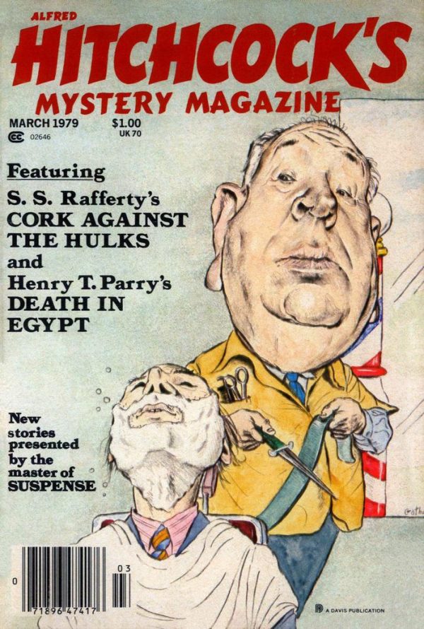 Обложка книги «Alfred Hitchcock’s Mystery Magazine. Vol. 24, No. 3, March 1979»