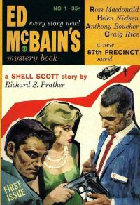 Обложка книги «Ed McBain’s Mystery Book, No. 1, 1960»