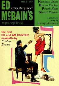 Обложка книги «Ed McBain’s Mystery Book, No. 3,1961»