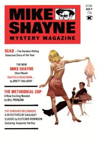 Обложка книги «Mike Shayne Mystery Magazine, Vol. 33, No. 2, July 1973»