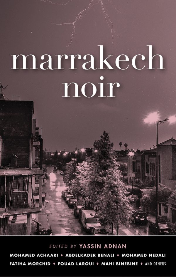 Обложка книги «Marrakech Noir»