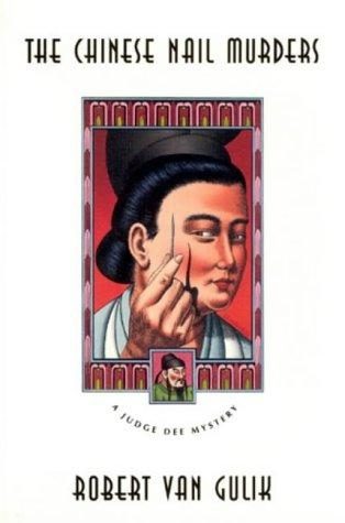 Обложка книги «The Chinese Nail Murders»
