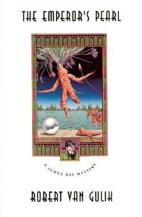 Обложка книги «The Emperor's Pearl»