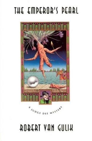Обложка книги «The Emperor's Pearl»