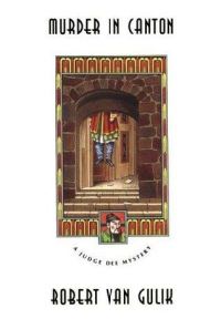 Обложка книги «Murder in Canton»