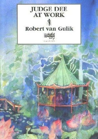 Обложка книги «Judge Dee at Work»