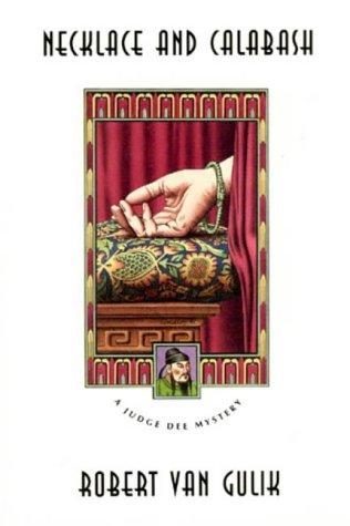 Обложка книги «Necklace and Calabash»