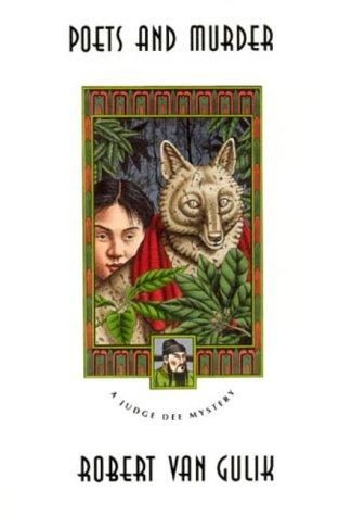 Обложка книги «Poets and Murder»