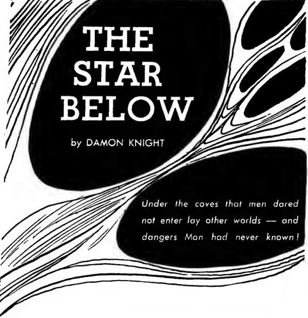 Обложка книги «The Star Below»