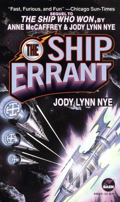 Обложка книги «The Ship Errant»