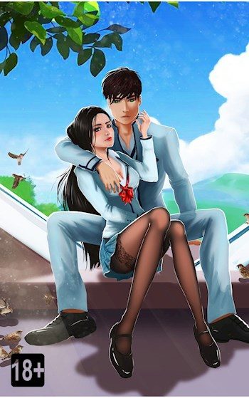 Обложка книги «Старшая школа Гакко #16»