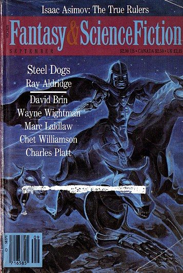 Обложка книги «Стальные псы»