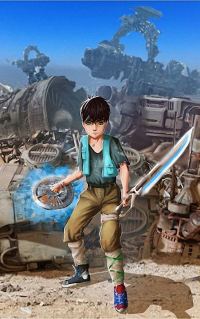 Обложка книги «Скайд»