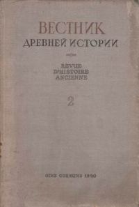 Обложка книги «Индия»