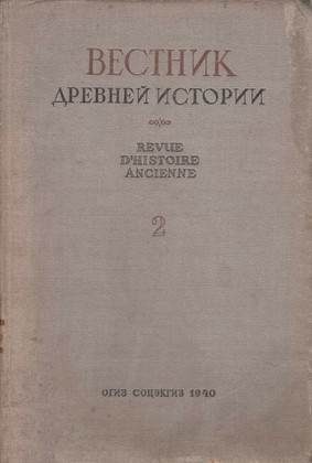 Обложка книги «Индия»