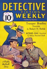 Обложка книги «Detective Fiction Weekly. Vol.69, No. 5, August 13, 1932»