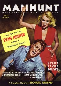 Обложка книги «Manhunt. Volume 3, Number 7, July, 1955»