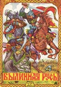 Обложка книги «Право на жизнь»