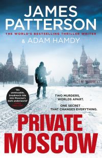 Обложка книги «Private Moscow»