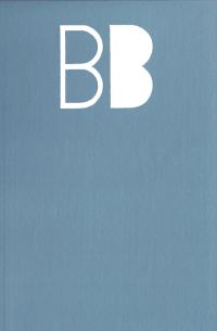 Обложка книги «Владимир Высоцкий. Сочинения в 2 томах»
