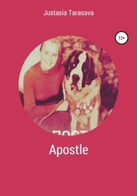 Обложка книги «Apostle»