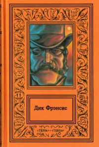 Обложка книги «Сочинения в четырех томах. Том 1»